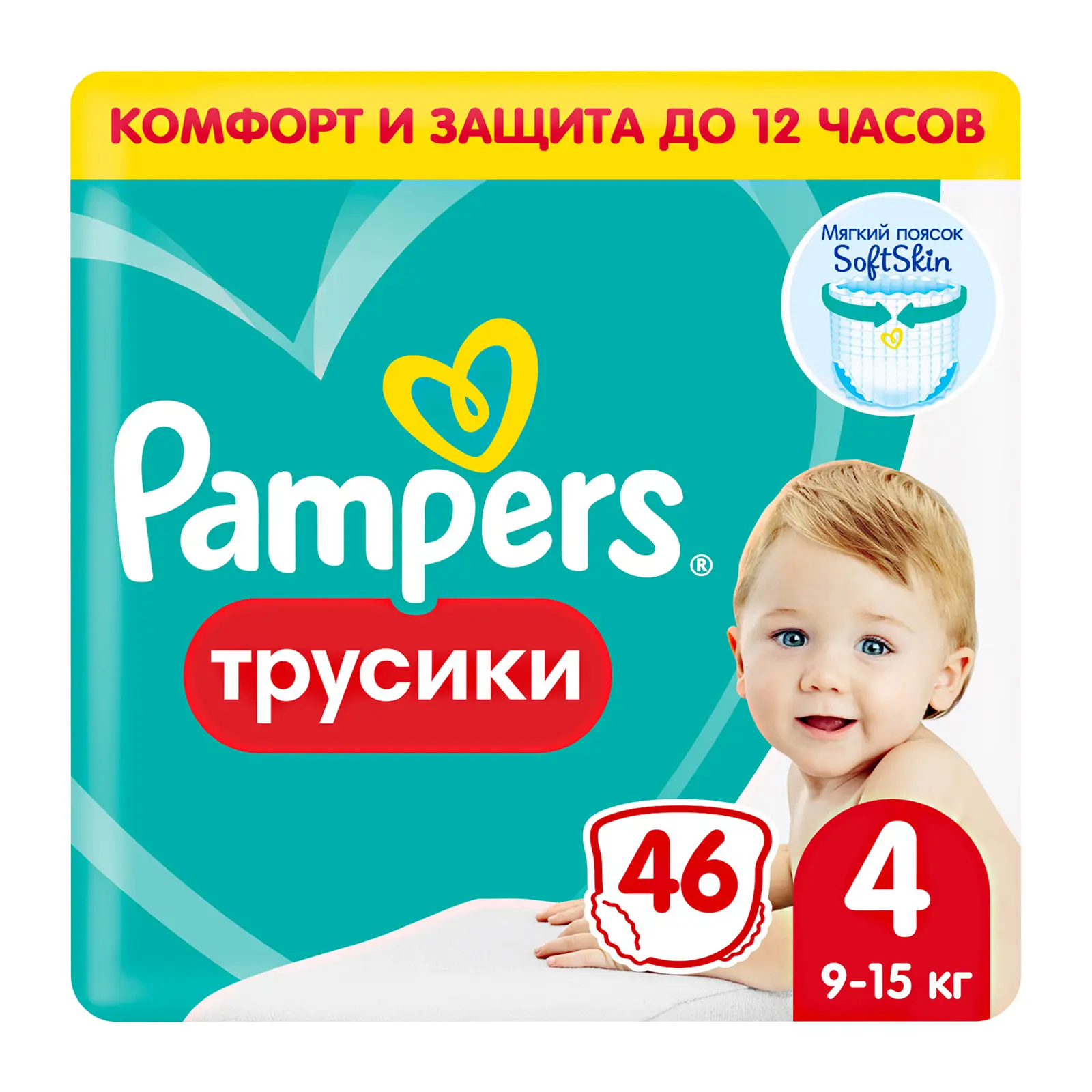 Трусики-подгузники Pampers 4 9-15кг Maxi 46шт