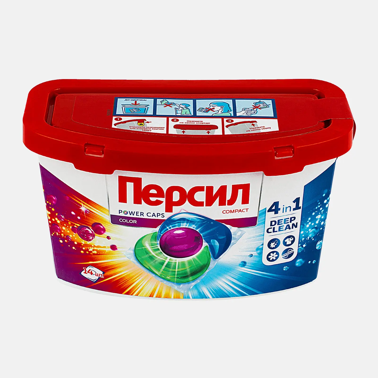 Капсулы для стирки Персил Пауэр Капс Колор 4в1 для цветного белья 14шт
