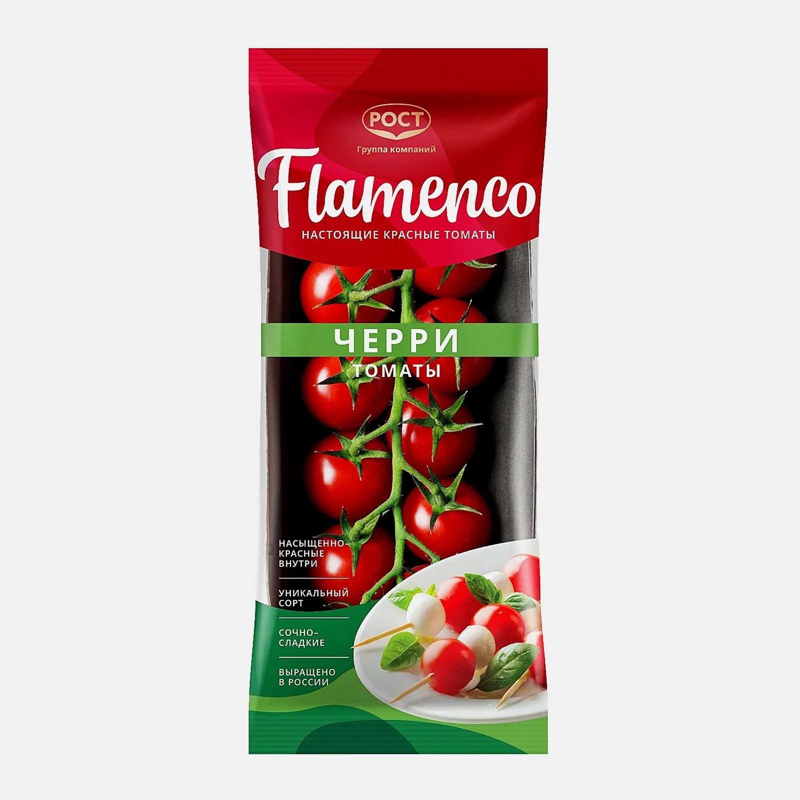 Томаты черри Flamenco красные 250г - фото 4