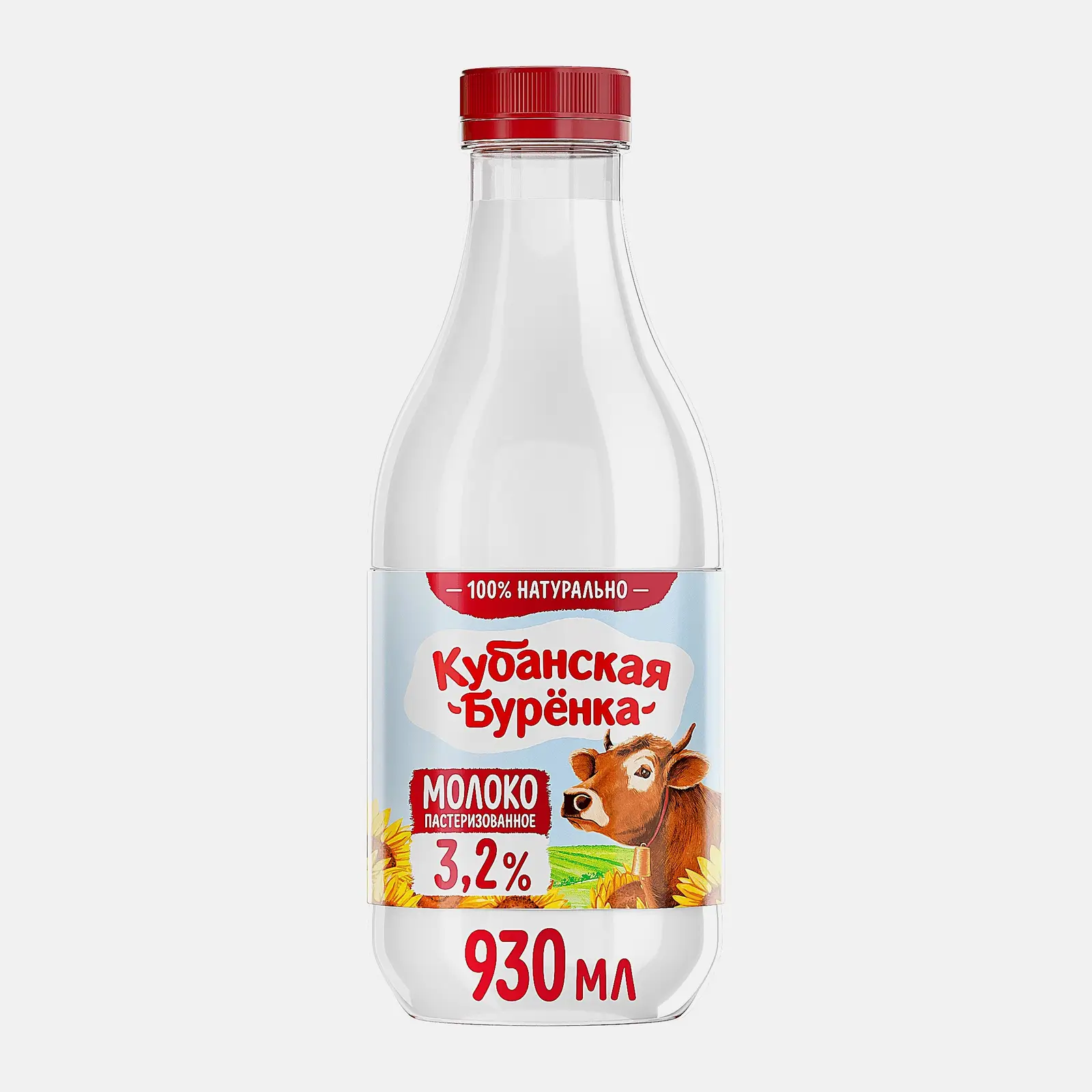 Молоко пастеризованное Кубанская Буренка 3.2% 955г