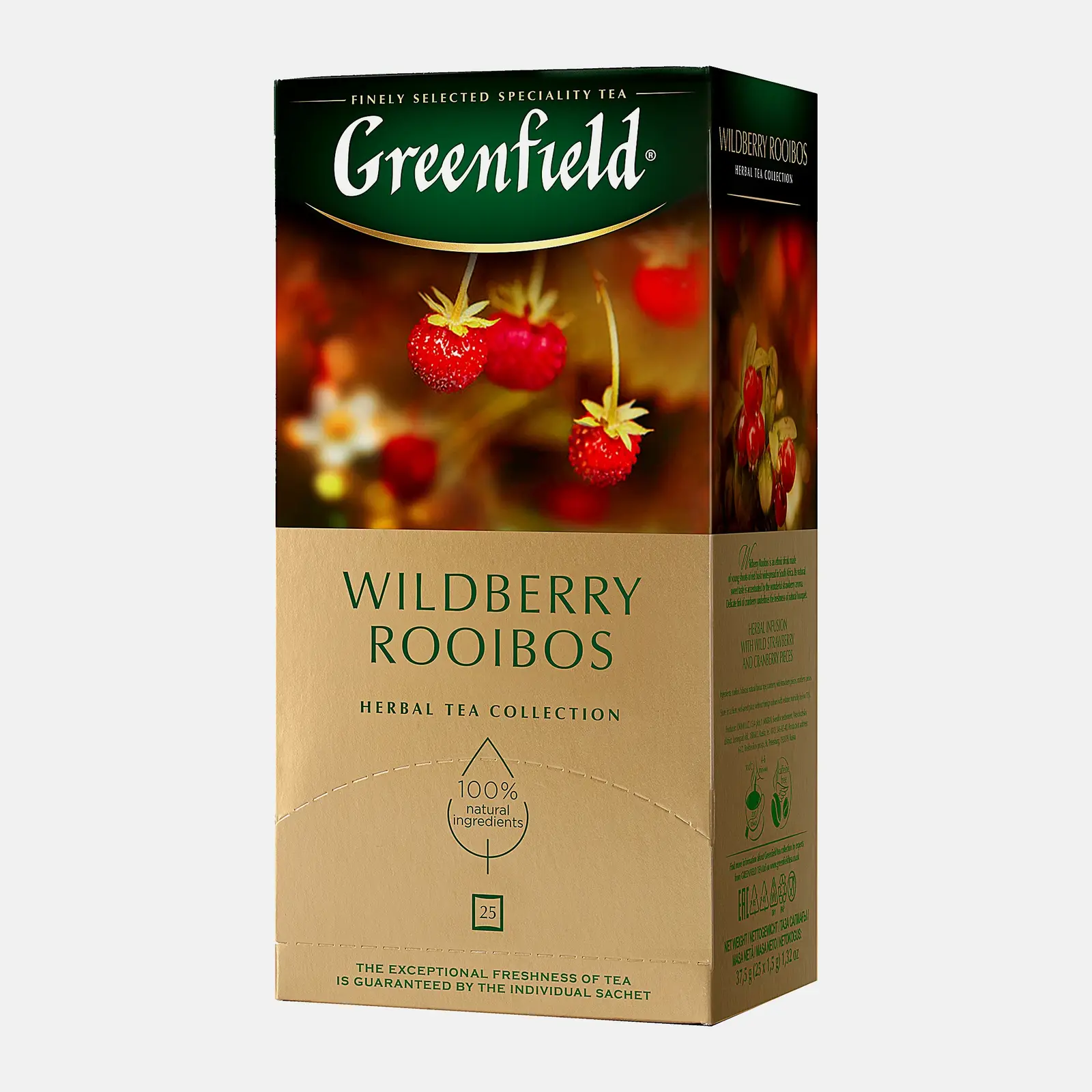 Чай травяной Greenfield Wildberry Rooibus 25пак