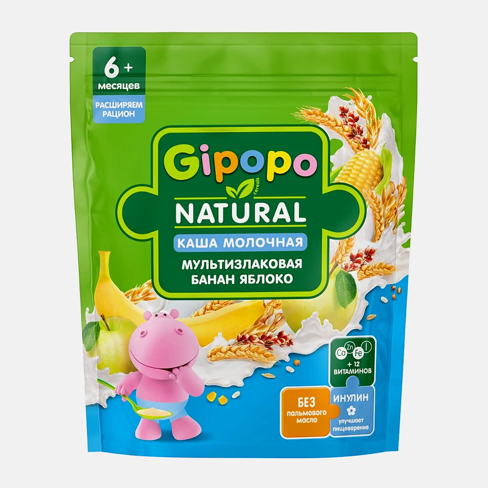 Изображение товара Каша детская Gipopo молочная мультизлаковая с бананом и яблоком 200г
