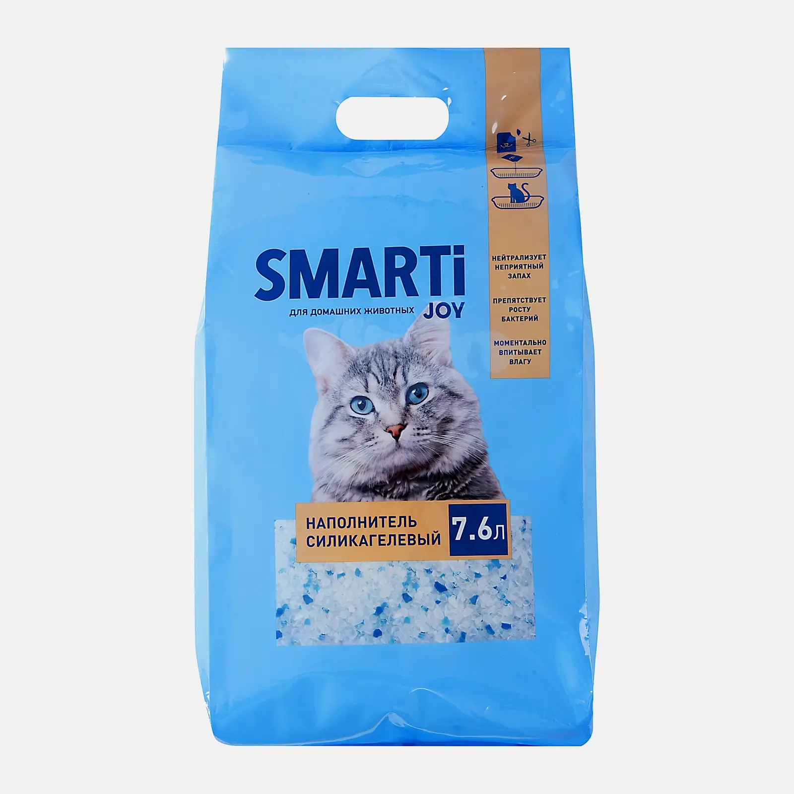 Наполнитель для кошачьего туалета силикагелевый Smarti Joy 3.2кг