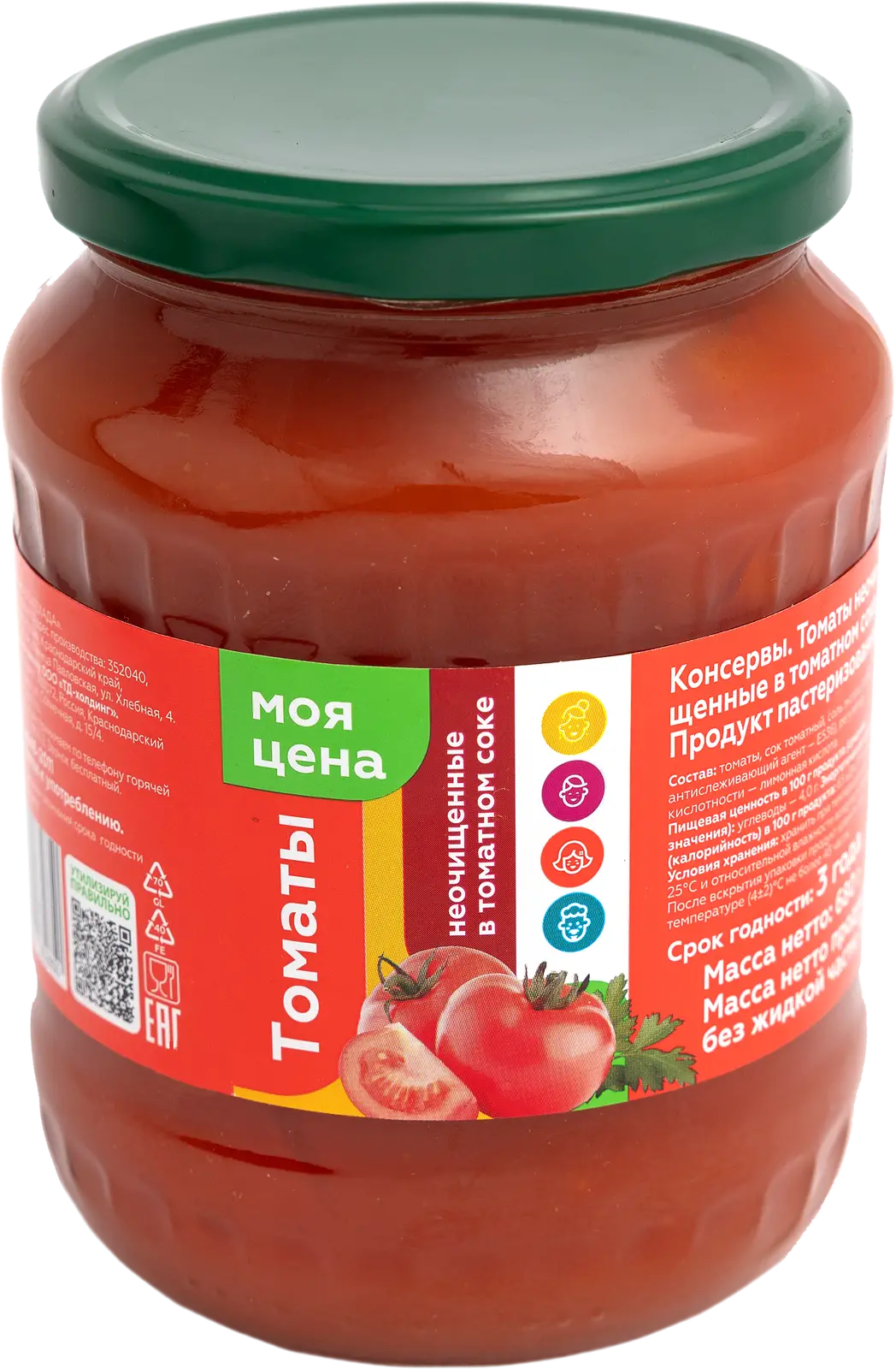 Томаты Моя цена в томатном соке 680г — в каталоге на сайте сети Магнит |  Краснодар