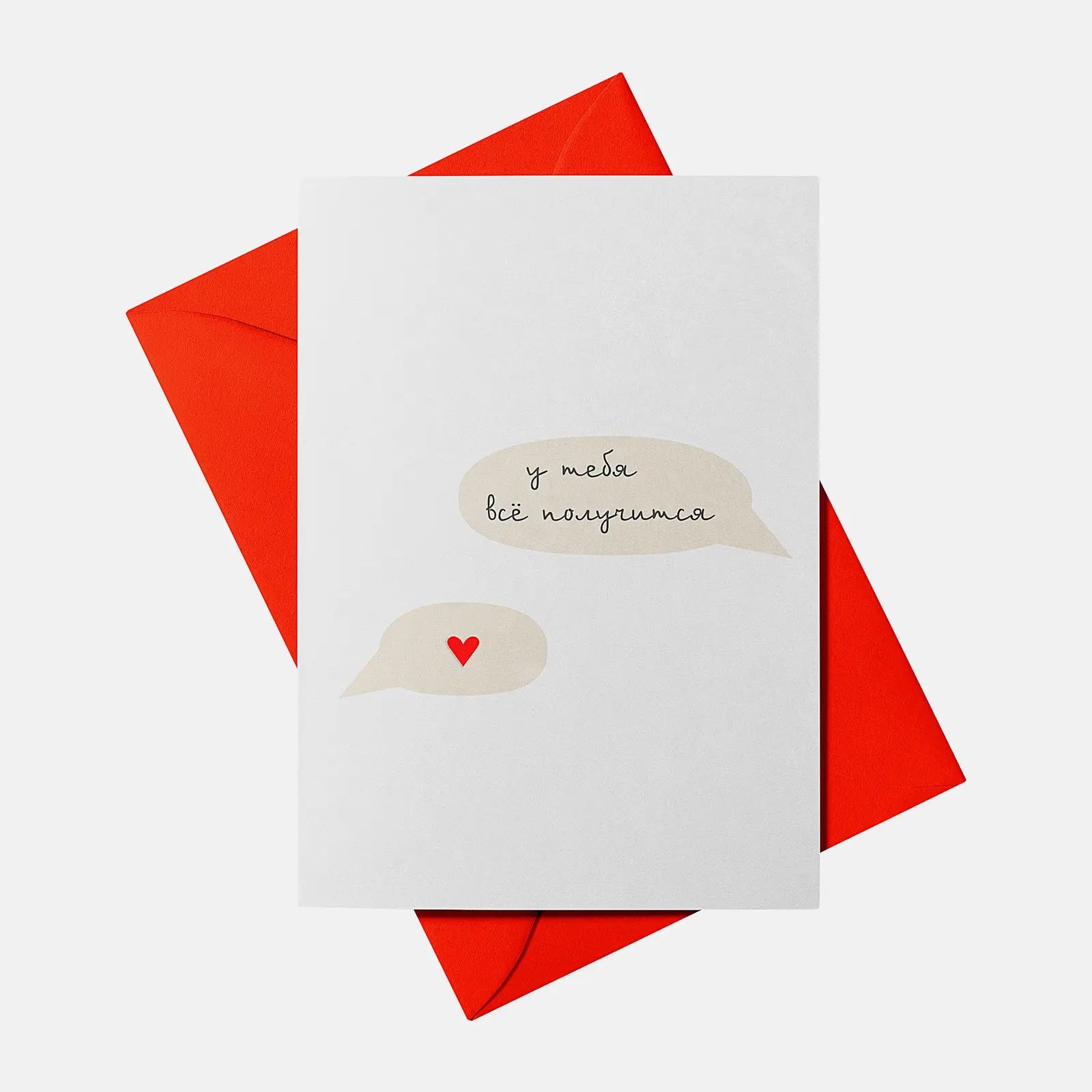 Одинарная открытка Art Happy в ассортименте