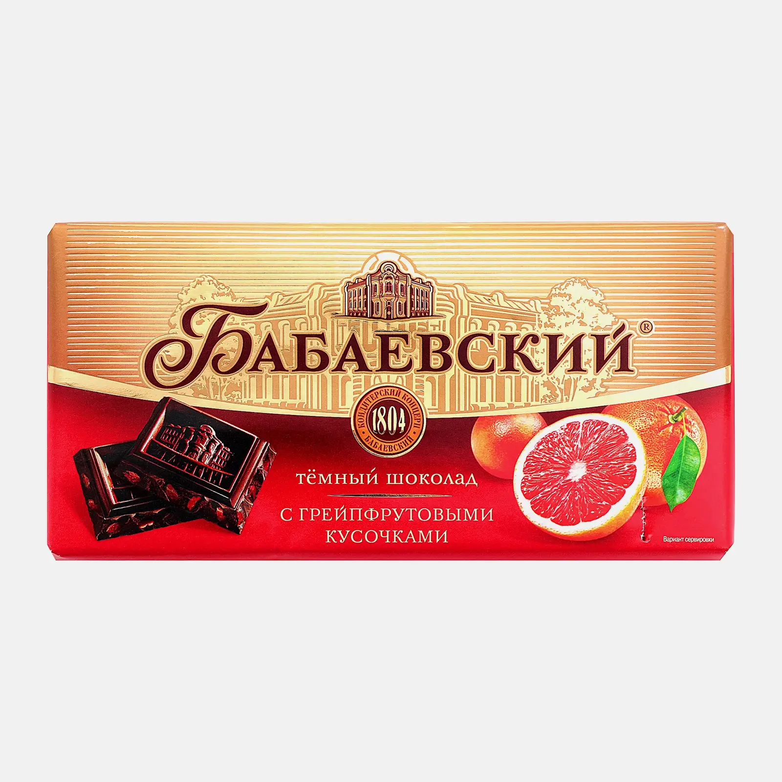 Изображение товара Шоколад Бабаевский темный с грейпфрутовыми кусочками 75г