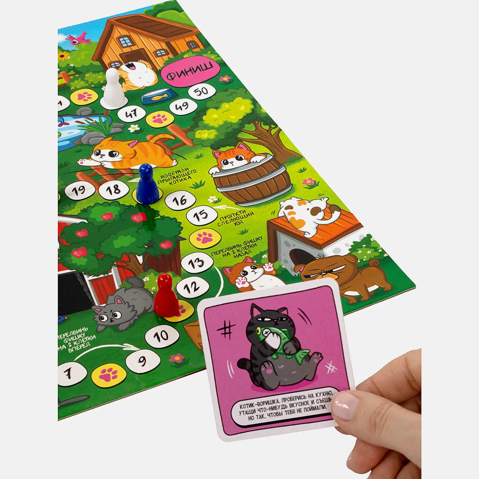 Игра настольная Усатые хитрости Тридевятое царство - фото 6