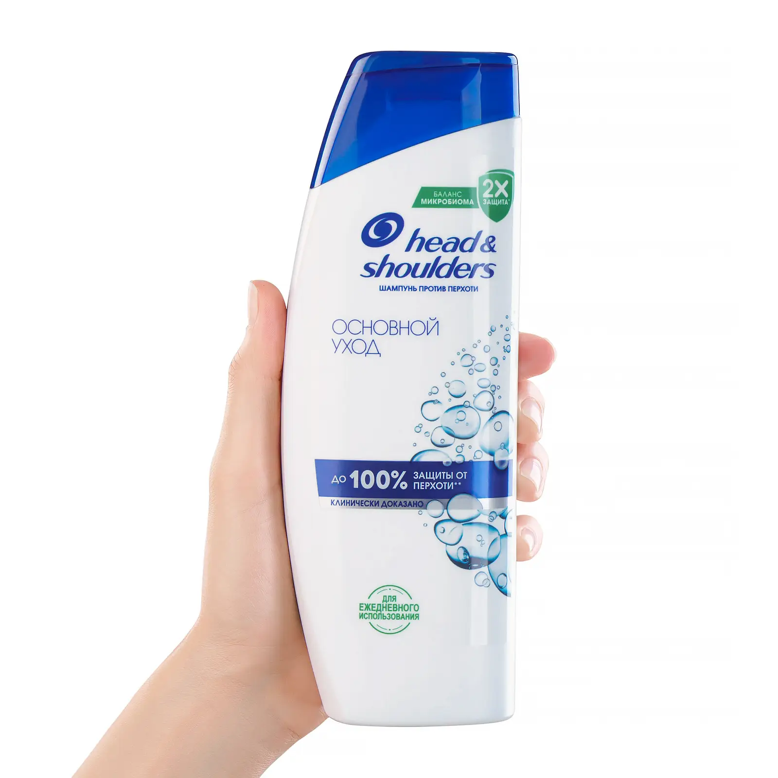 Шампунь для волос Head&Shoulders Основной уход 400мл
