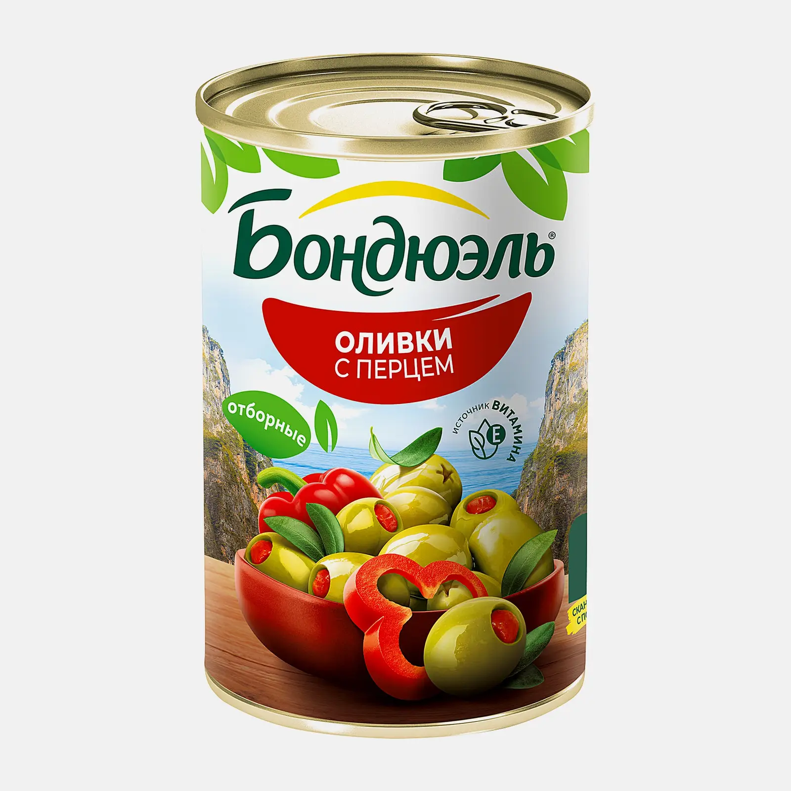 Оливки Бондюэль со сладким перцем 300г