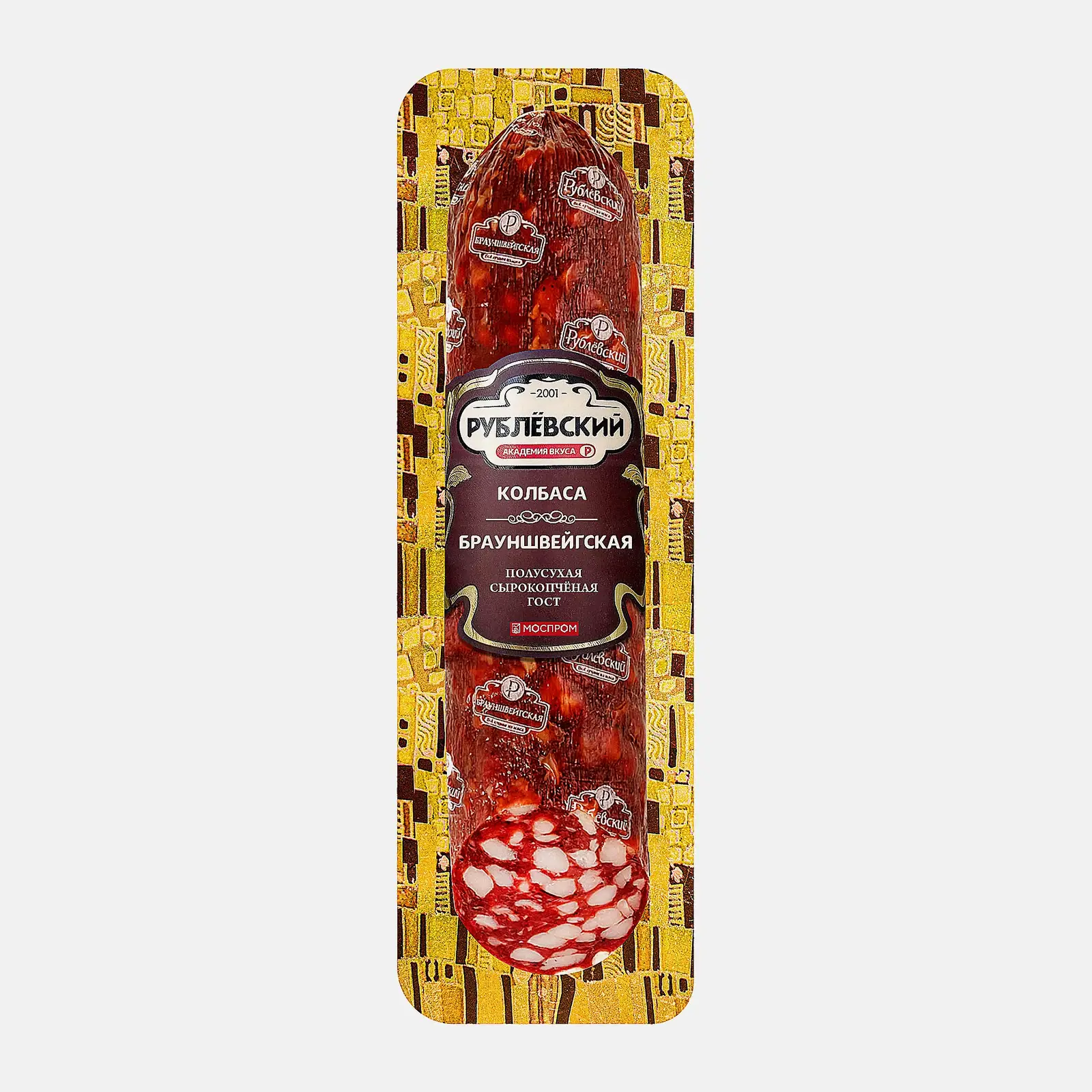 Изображение товара Колбаса сырокопченая Брауншвейгская Рублевский, говядина и свинина, 300 г