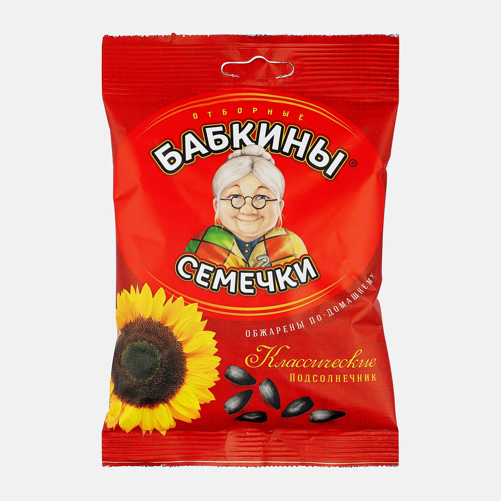 Семена подсолнечника Бабкины Семечки жареные 100г