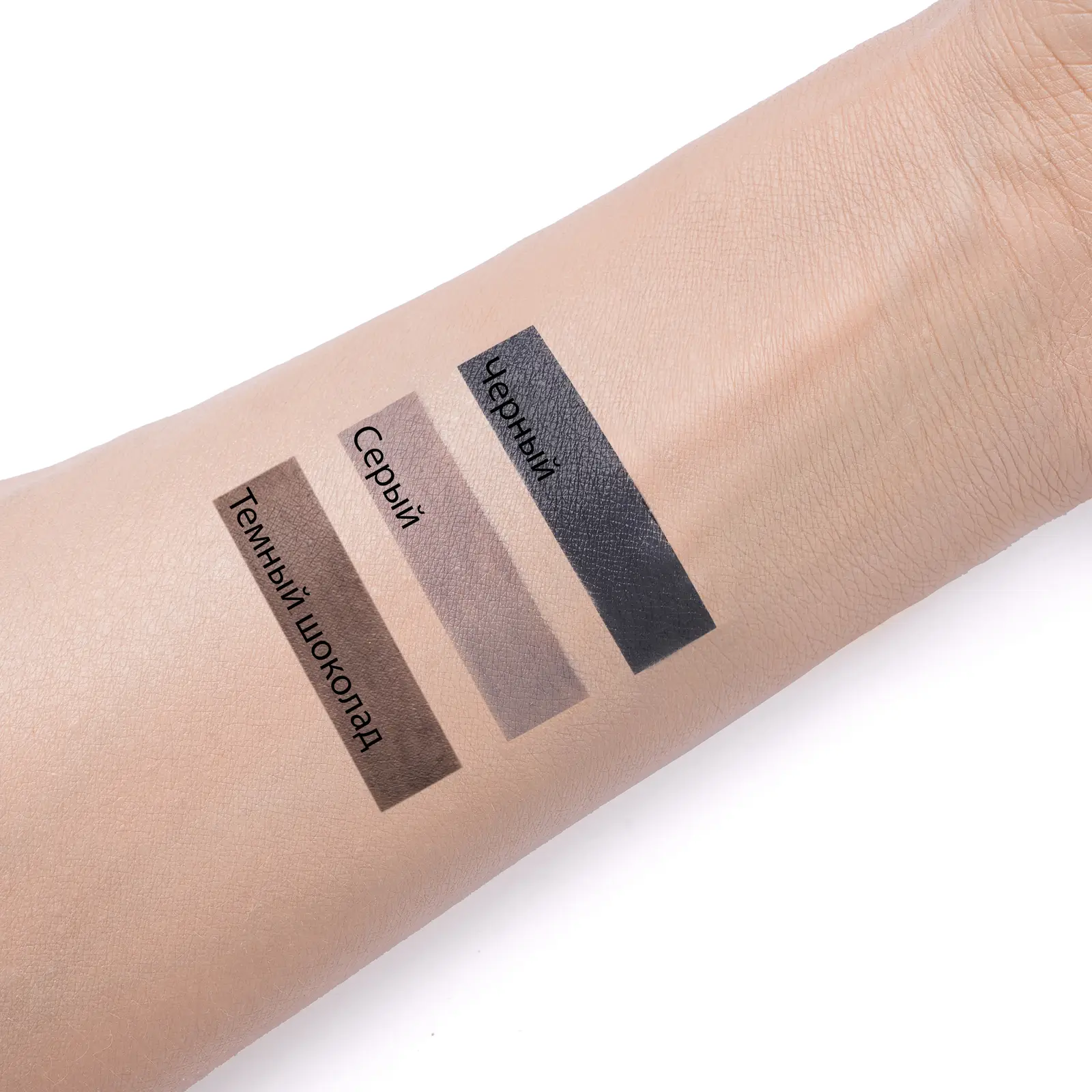 Карандаш для глаз Eva Mosaic Eye Color Make Up Темный шоколад