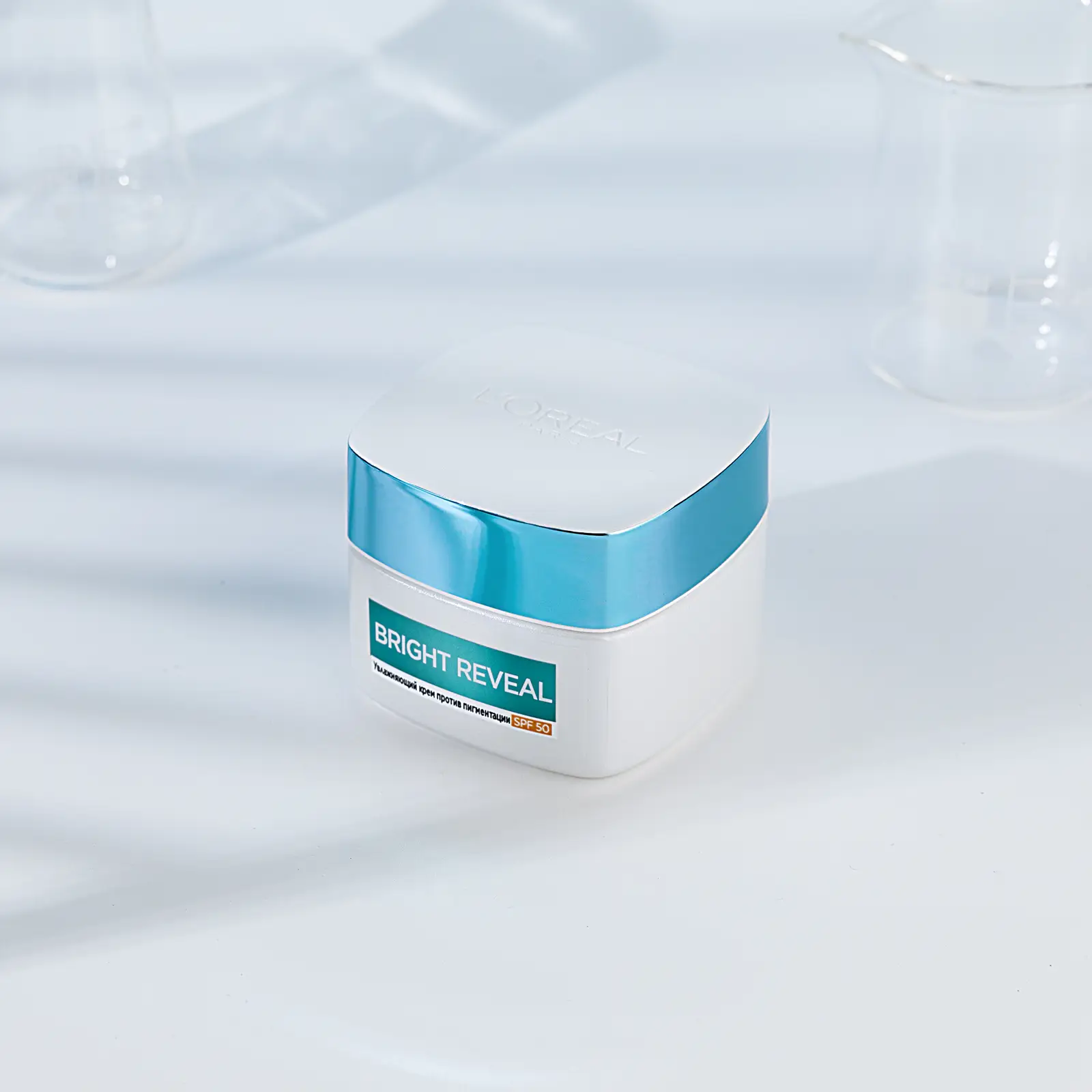 Крем для лица L’Oréal Paris Niacinamide против пигментации SPF50+ 50мл