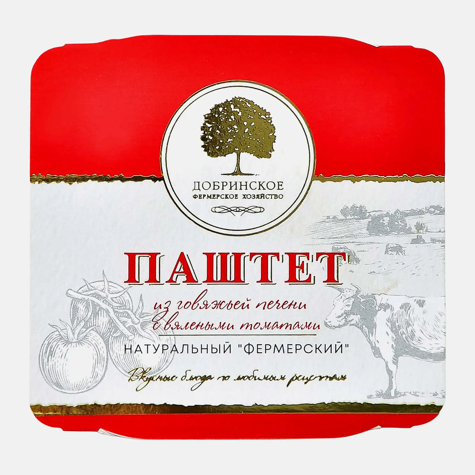 Изображение товара Паштет из говяжьей печени с вялеными томатами 100г