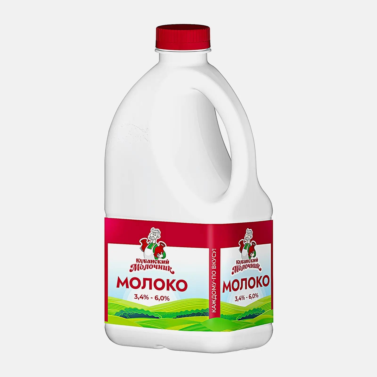 Молоко Кубанский молочник пастеризованное 3.4-6% 1.4кг