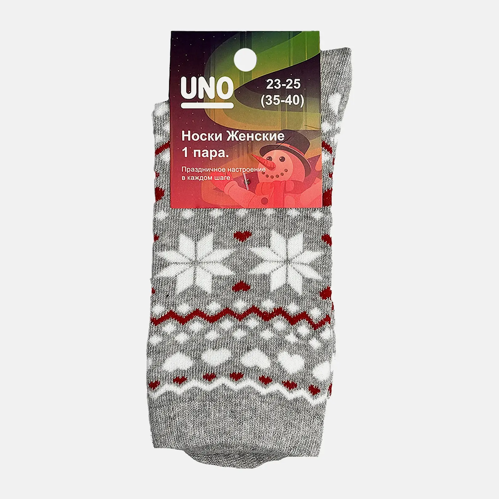 Женские носки серые р.23-25 Uno Galany