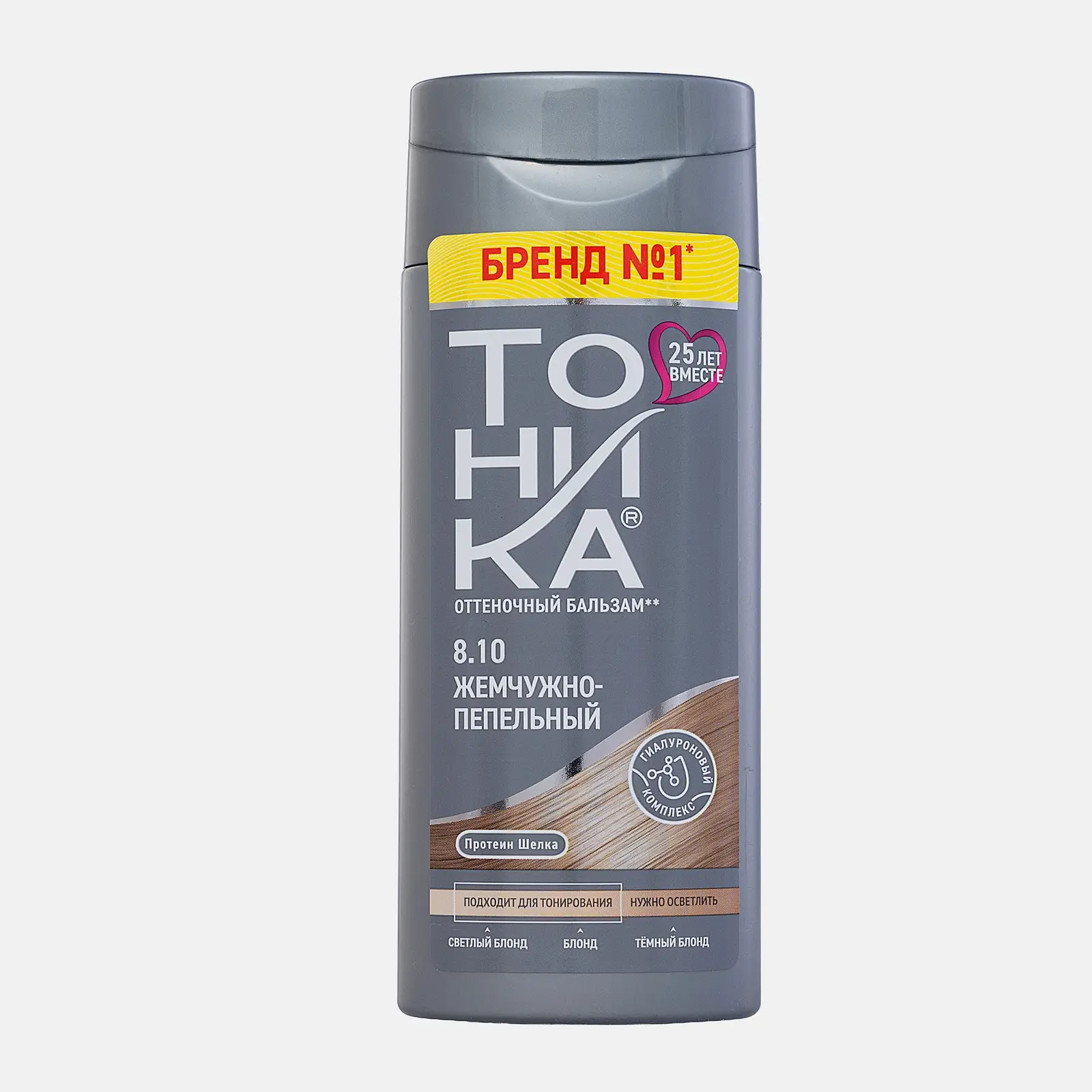 Бальзам для волос Тоника оттеночный Жемчужно-пепельный 150мл