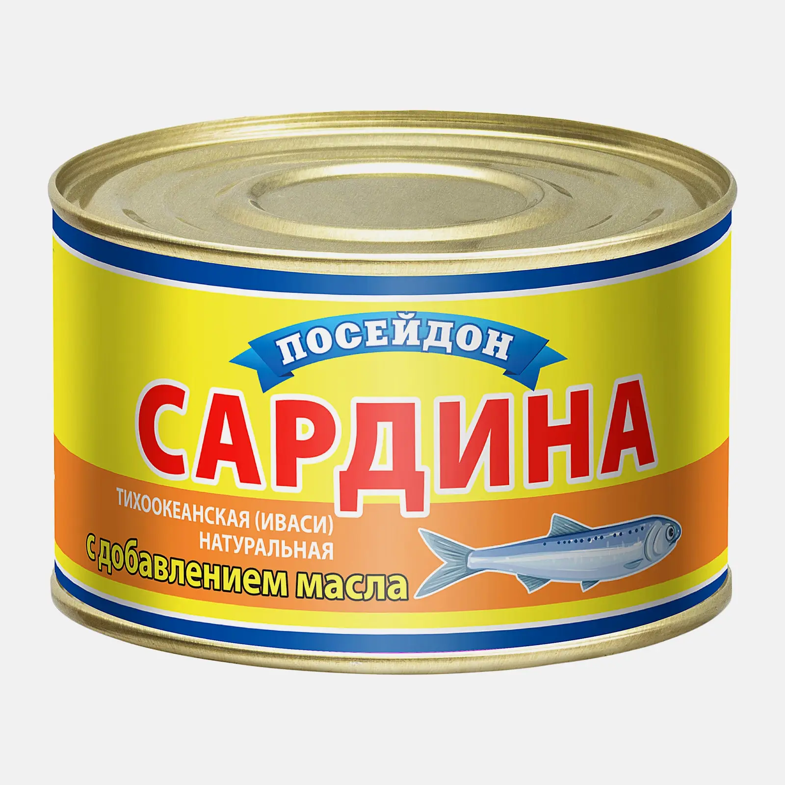Сардина натуральная в масле Посейдон 230г