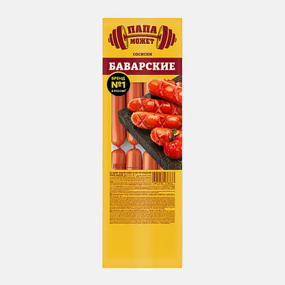 Сосиски Папа может Баварские 350г