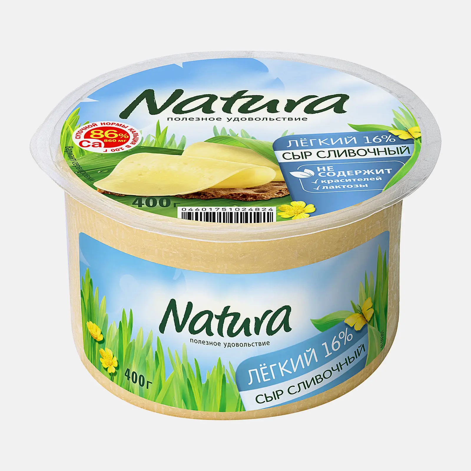 Сыр Natura сливочный Лайт 30% 400г Сыр Natura сливочный Лайт 30% 400г
