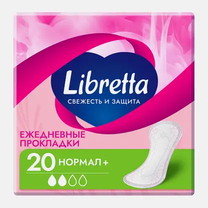 Ежедневные прокладки Свежесть и защита Libretta Нормал 20шт