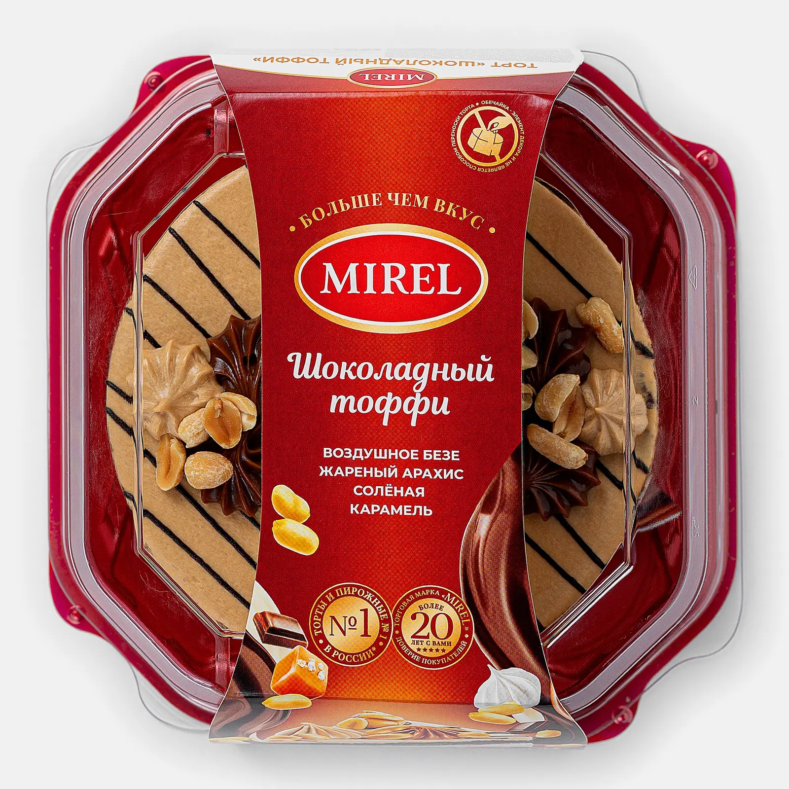 Торт Mirel Шоколадный тоффи 580г