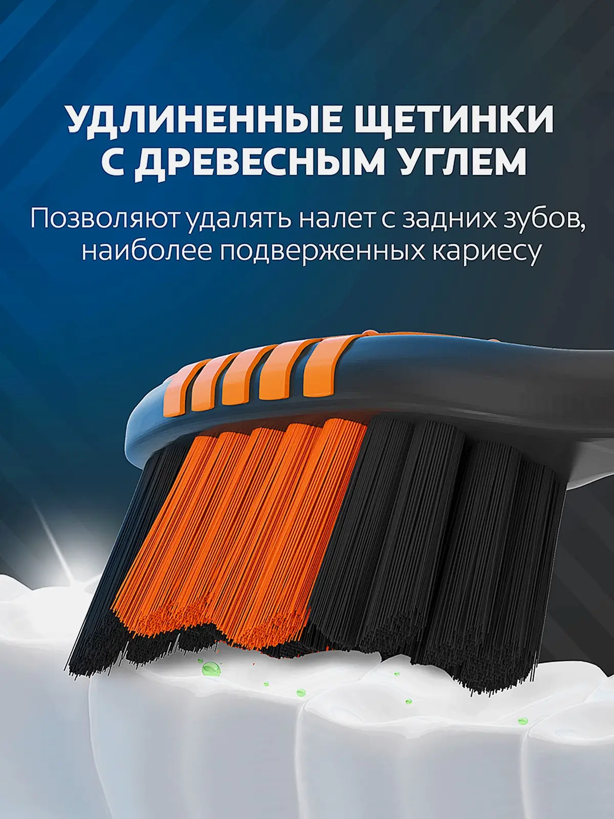 Зубная щетка Colgate Зиг Заг Древесный уголь средней жесткости в ассортименте - фото 5