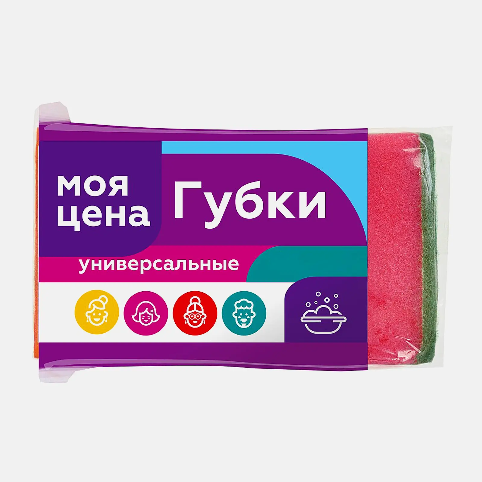 Губки для посуды Моя цена универсальные 5шт 