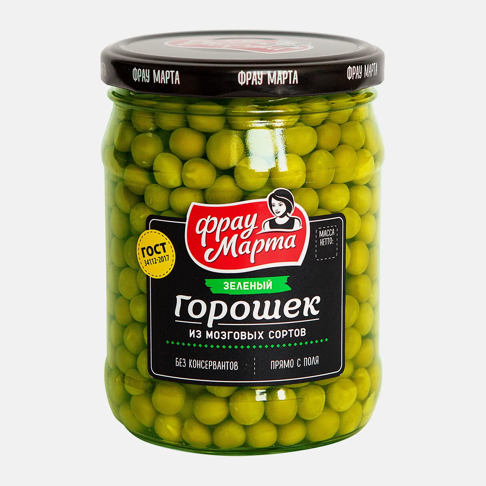 Горошек зеленый консервированный Фрау Марта 450г
