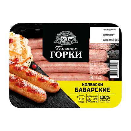 Изображение товара Свои свиные колбаски Ближние Горки для жарки 300г с насыщенным мясным вкусом Изображение товара Свои свиные колбаски Ближние Горки для жарки 300г с насыщенным мясным вкусом
