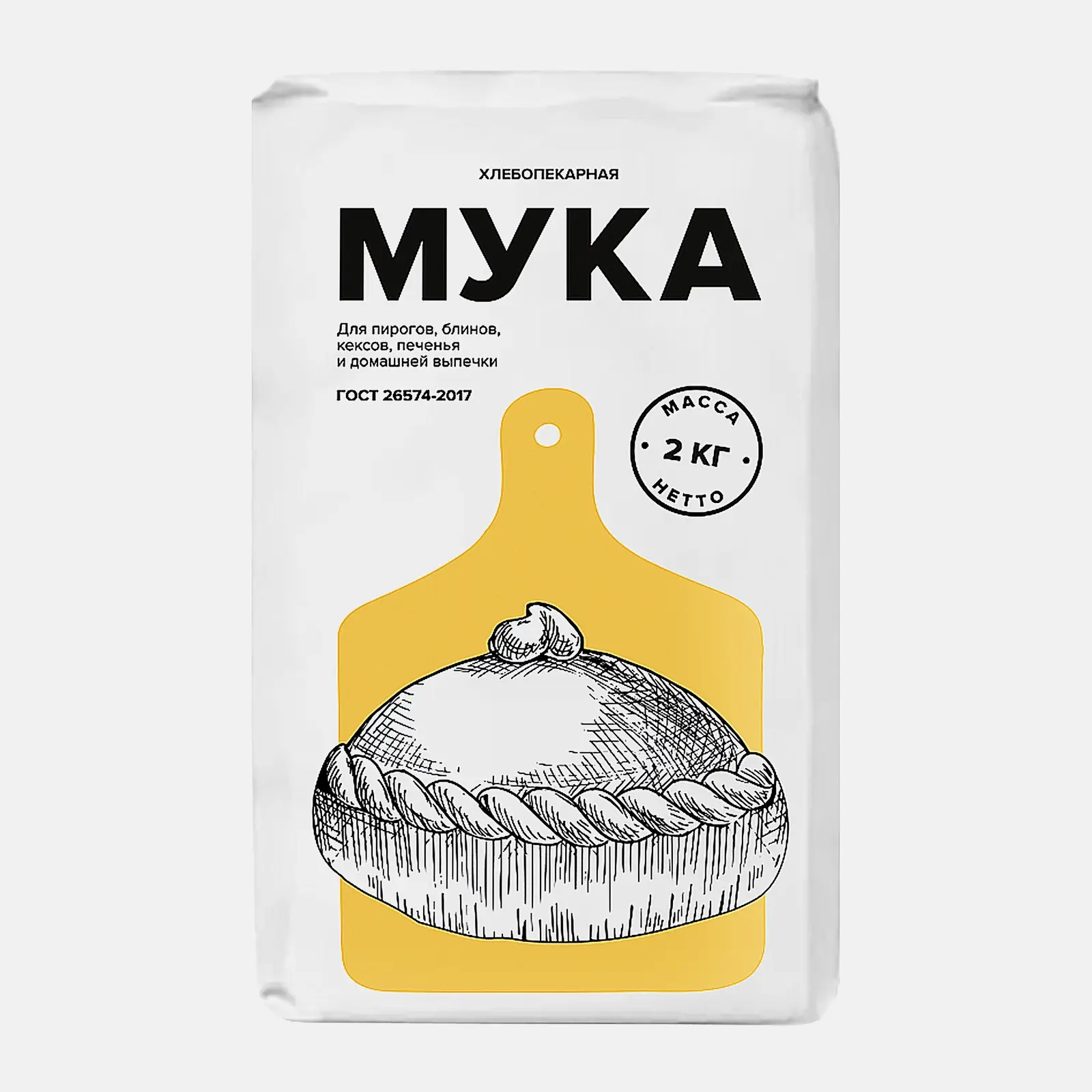 Мука Пшеничная 2кг в ассортименте