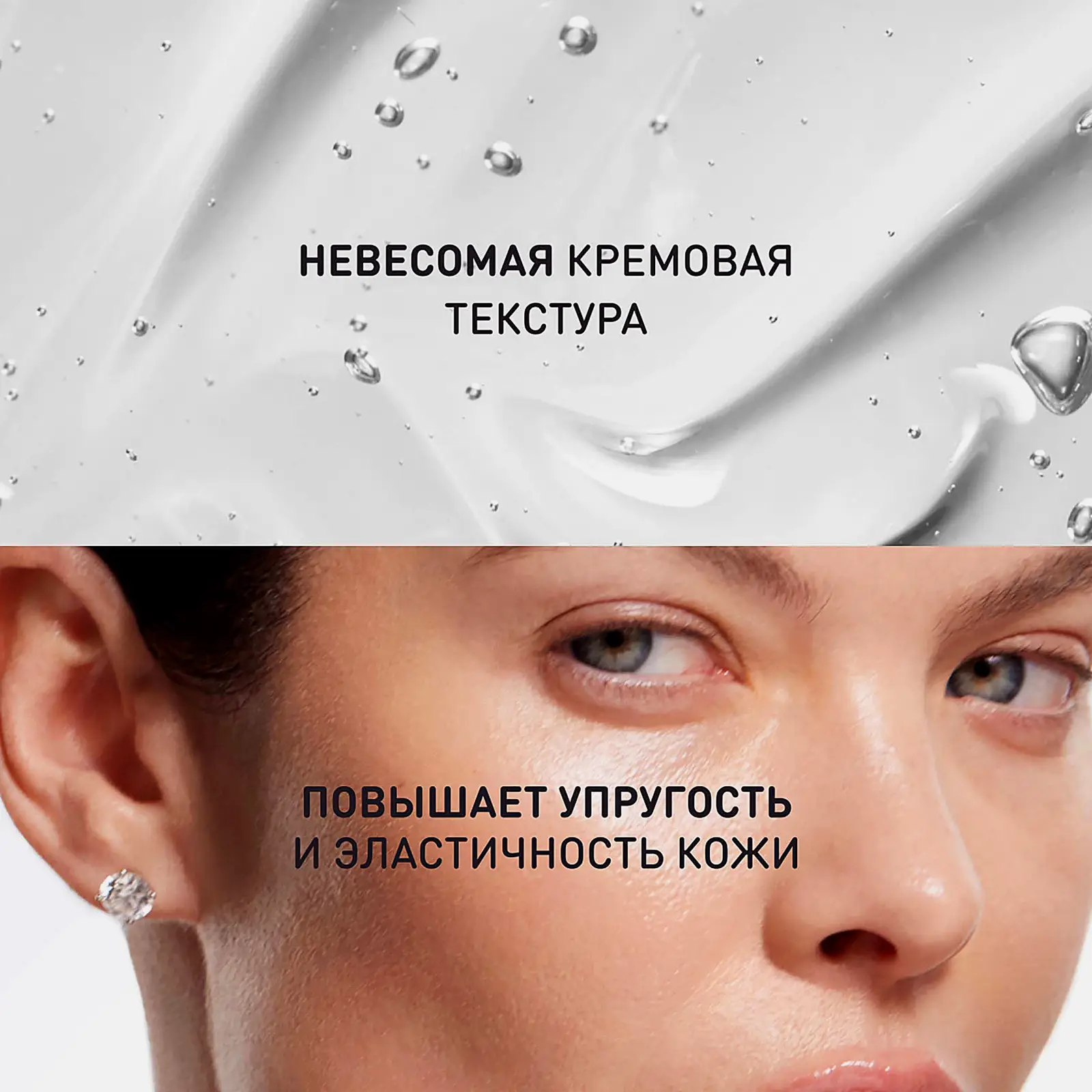 Сыворотка для лица Stellary Skin Studio Retinol Power ночная 30мл