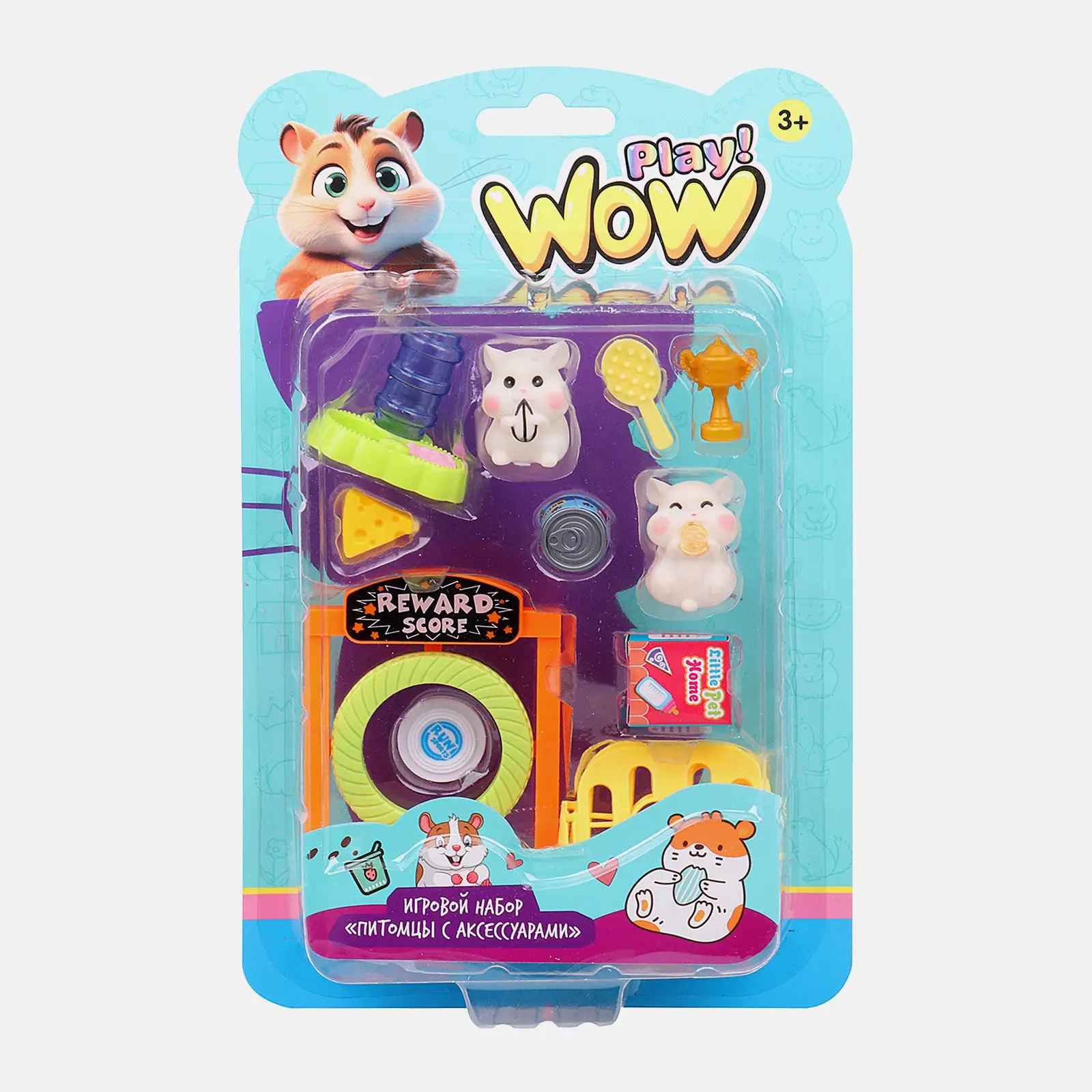 Набор с питомцами и аксессуарами WowPlay! в ассортименте - фото 2
