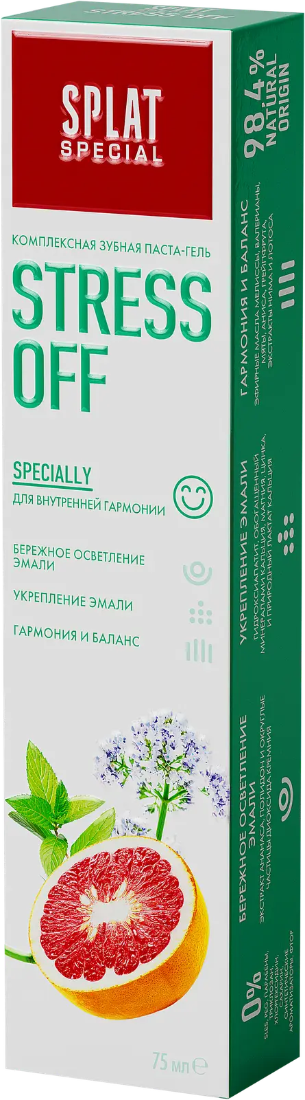Зубная паста Splat Special Stress off 75мл