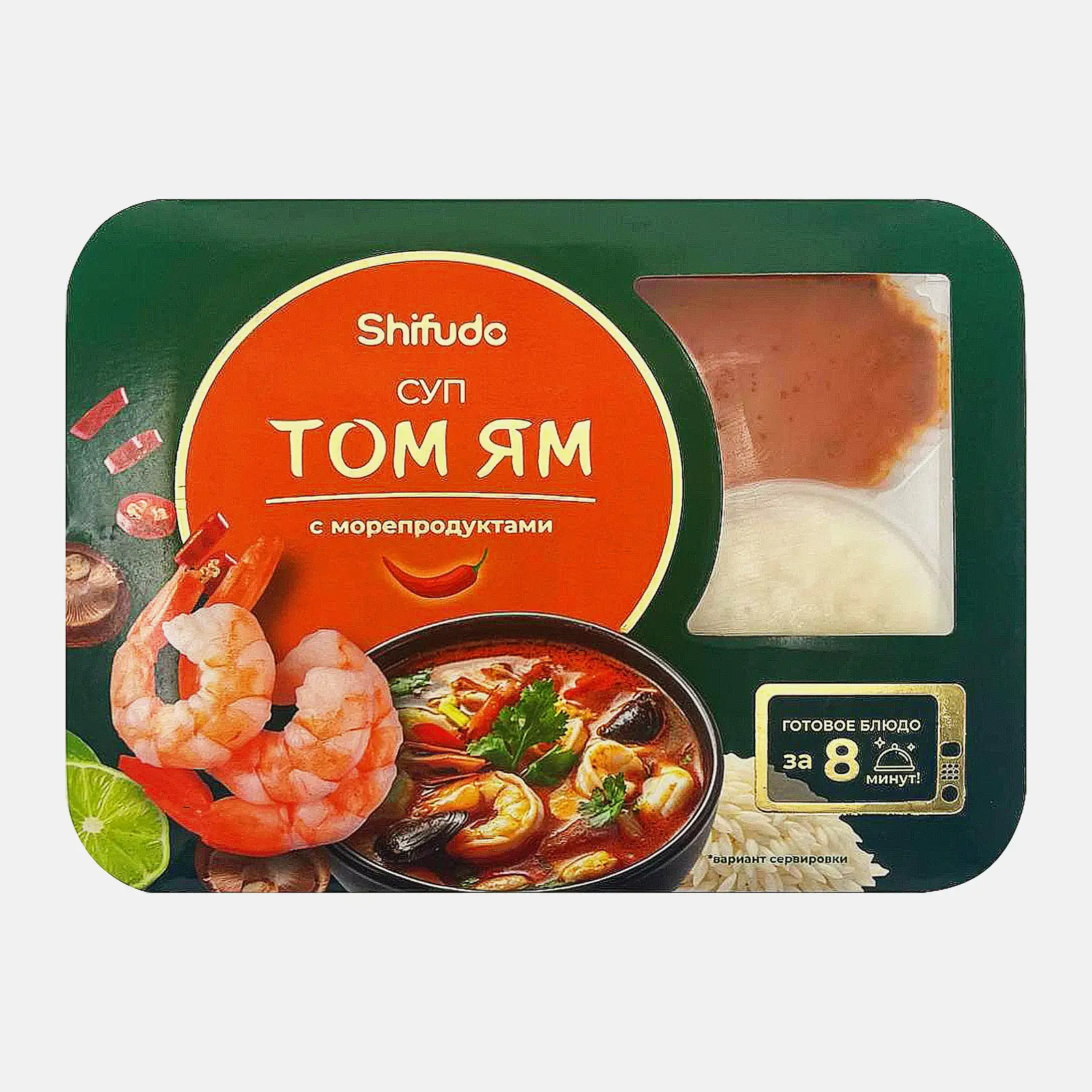 Суп Том-Ям 400г