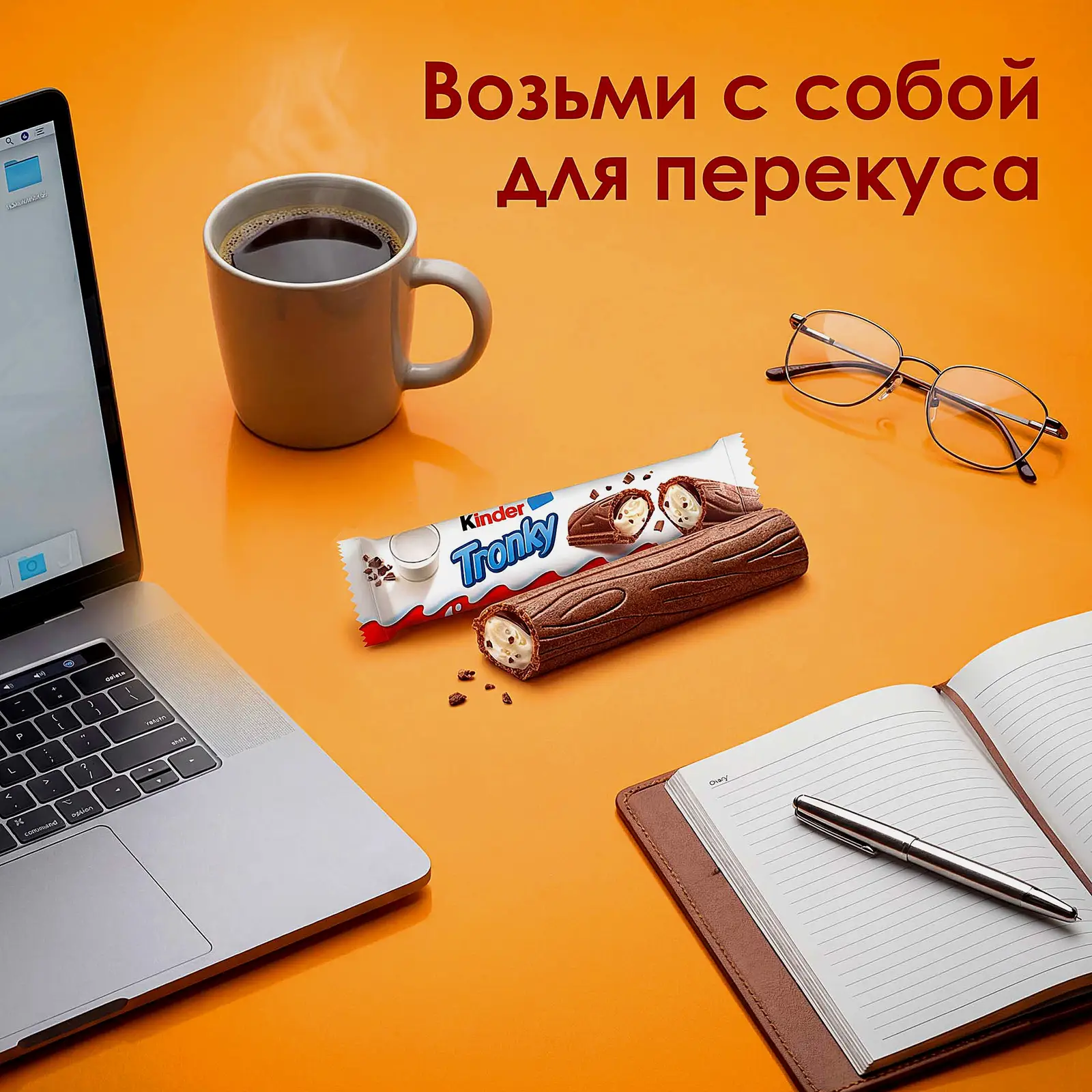 Вафельный батончик Тронки Kinder 18г - фото 7 Вафельный батончик Тронки Kinder 18г - фото 7