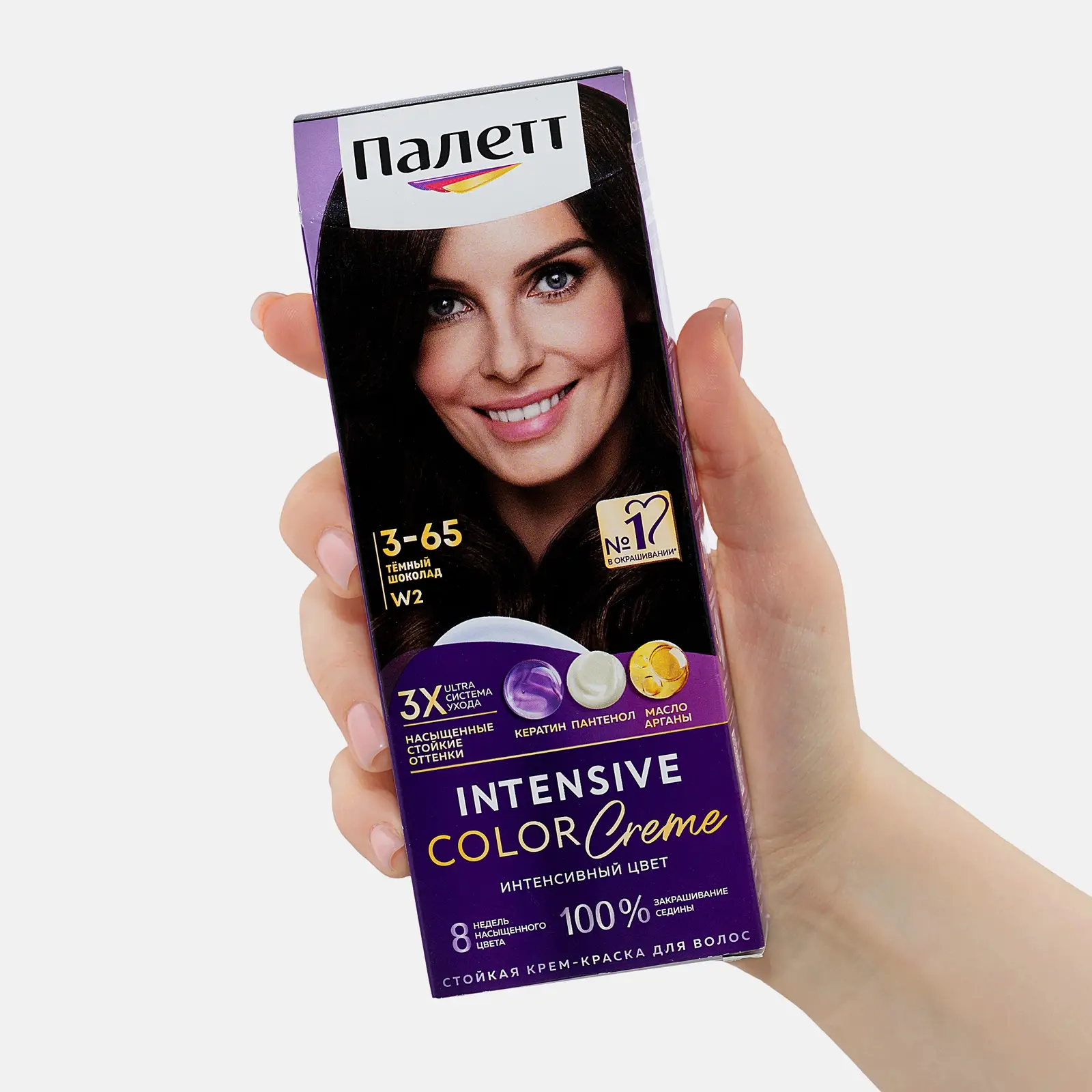 Стойкая крем-краска для волос Палетт Интенсивный цвет 3-65 (W2) Темный шоколад