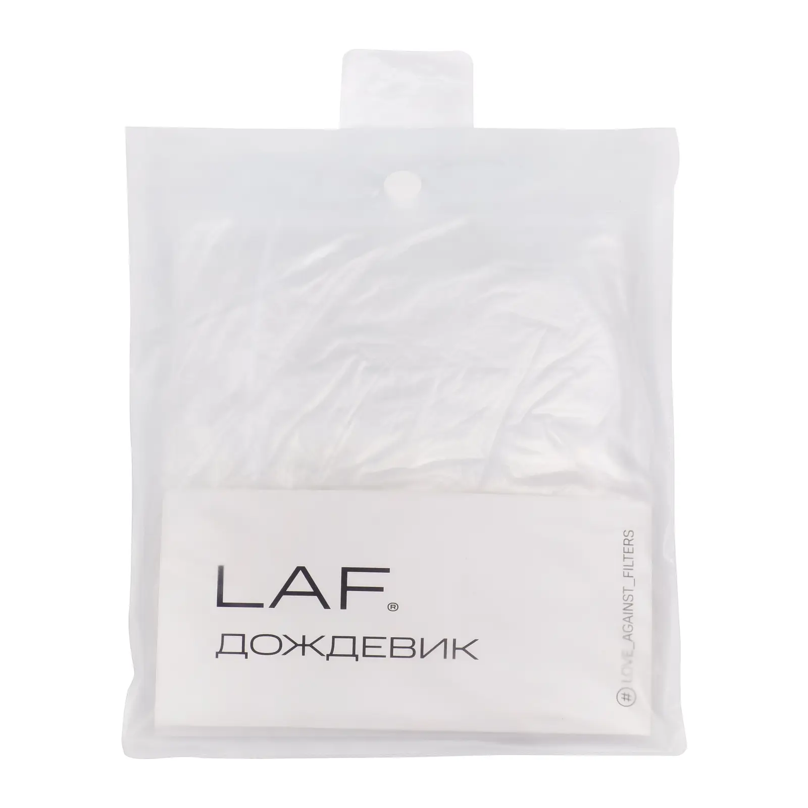 Дождевик LAF ПЭ18