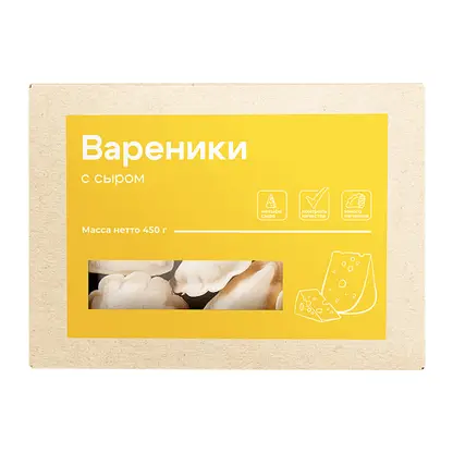 Изображение товара Вареники с сыром Чистый состав 450г