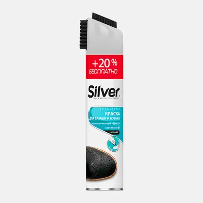 Краска для обуви Silver для замши цвет черный 250мл