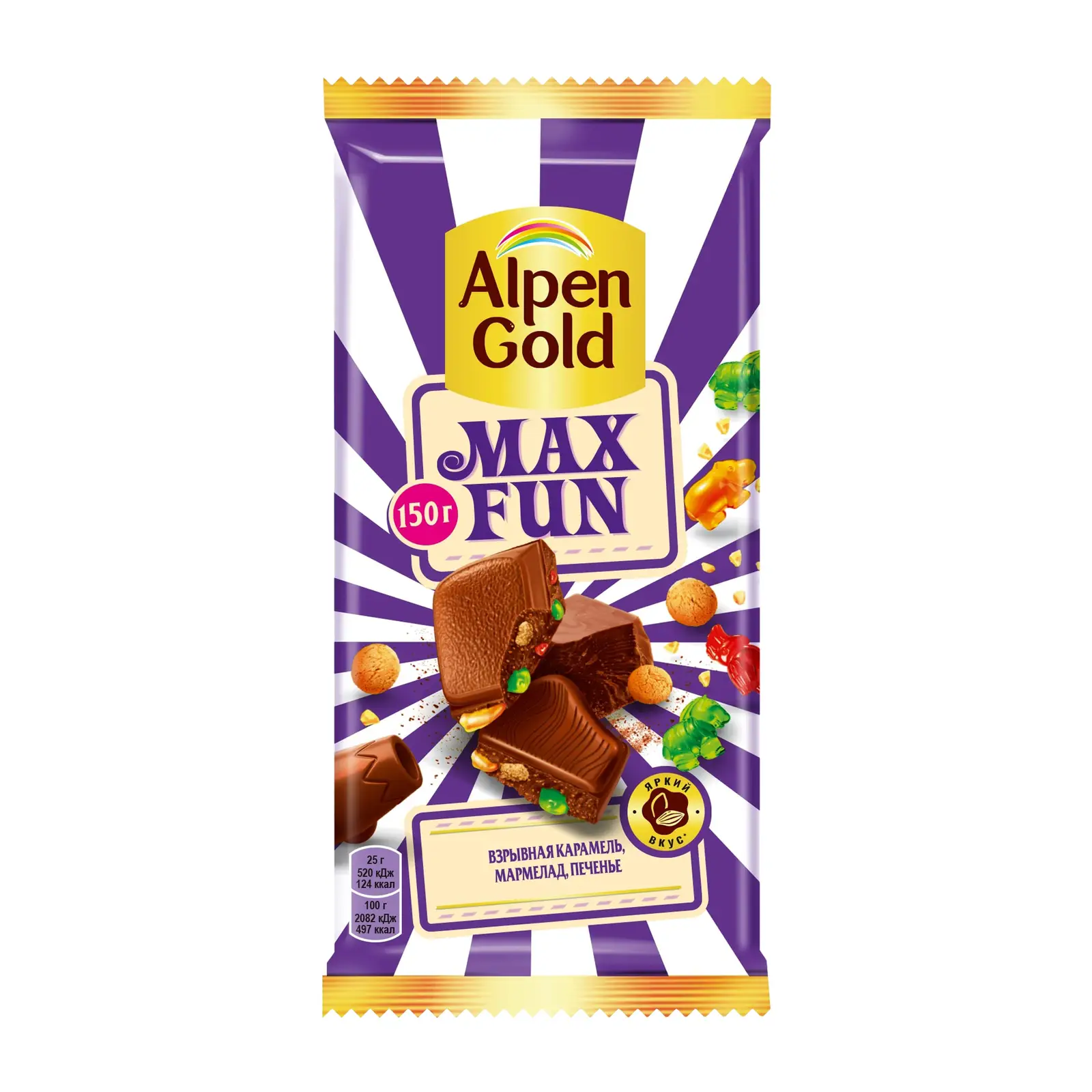 Шоколад Alpen Gold Max Fun карамель-мармелад-печенье 150/140г — в каталоге  на сайте сети Магнит | Краснодар