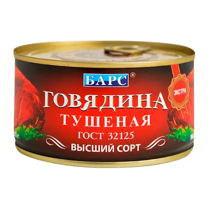 Изображение товара Говядина Барс тушеная высший сорт 325г