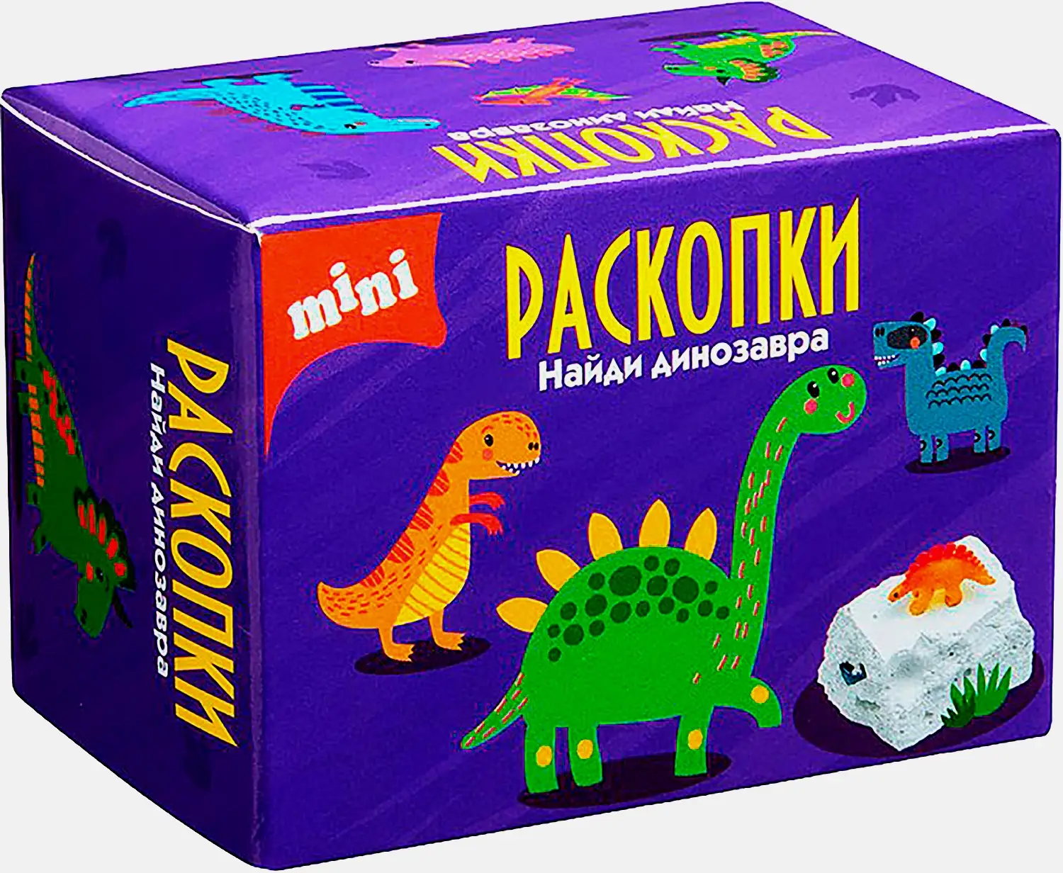 Игрушка Набор для проведения раскопок Бумбарам в ассортименте