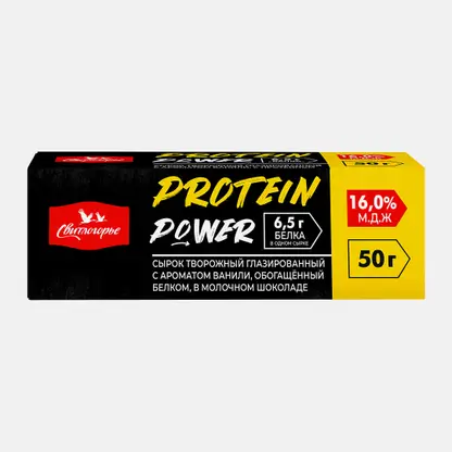 Сырок творожный глазированный Protein Power Свитлогорье 16% 50г