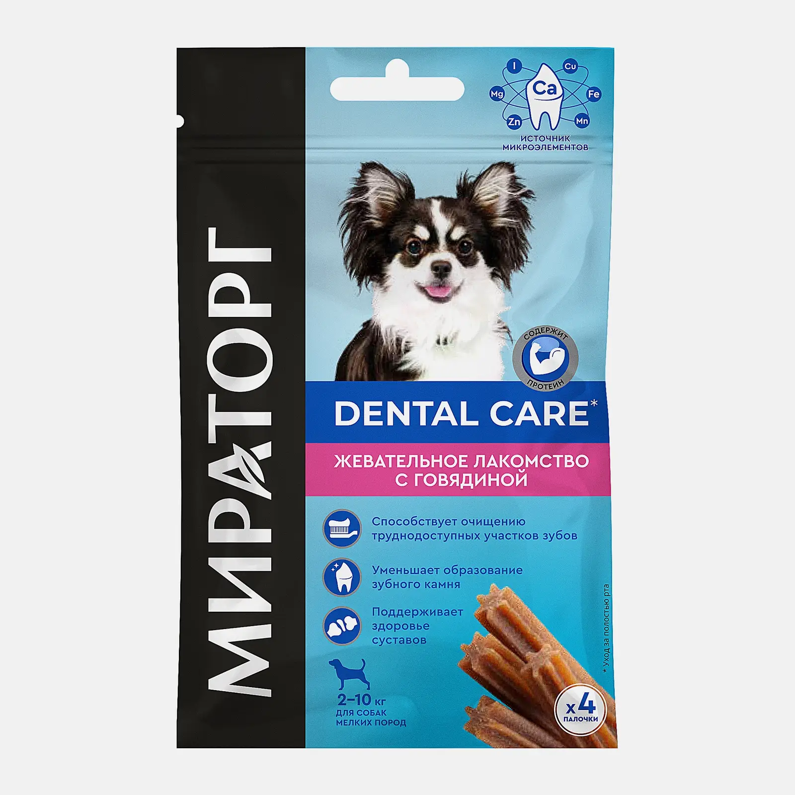 Изображение товара Лакомство для собак мелких пород Мираторг с говядиной 40 г