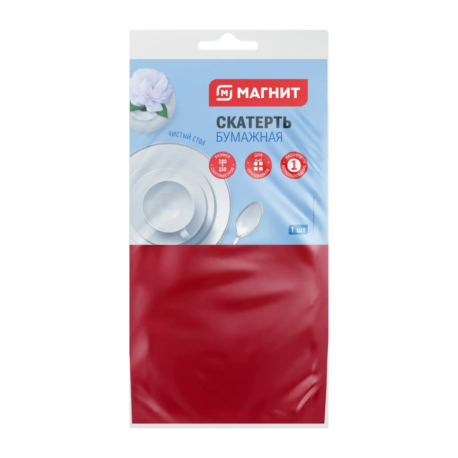Скатерть Магнит бумажная 120*150см в ассортименте