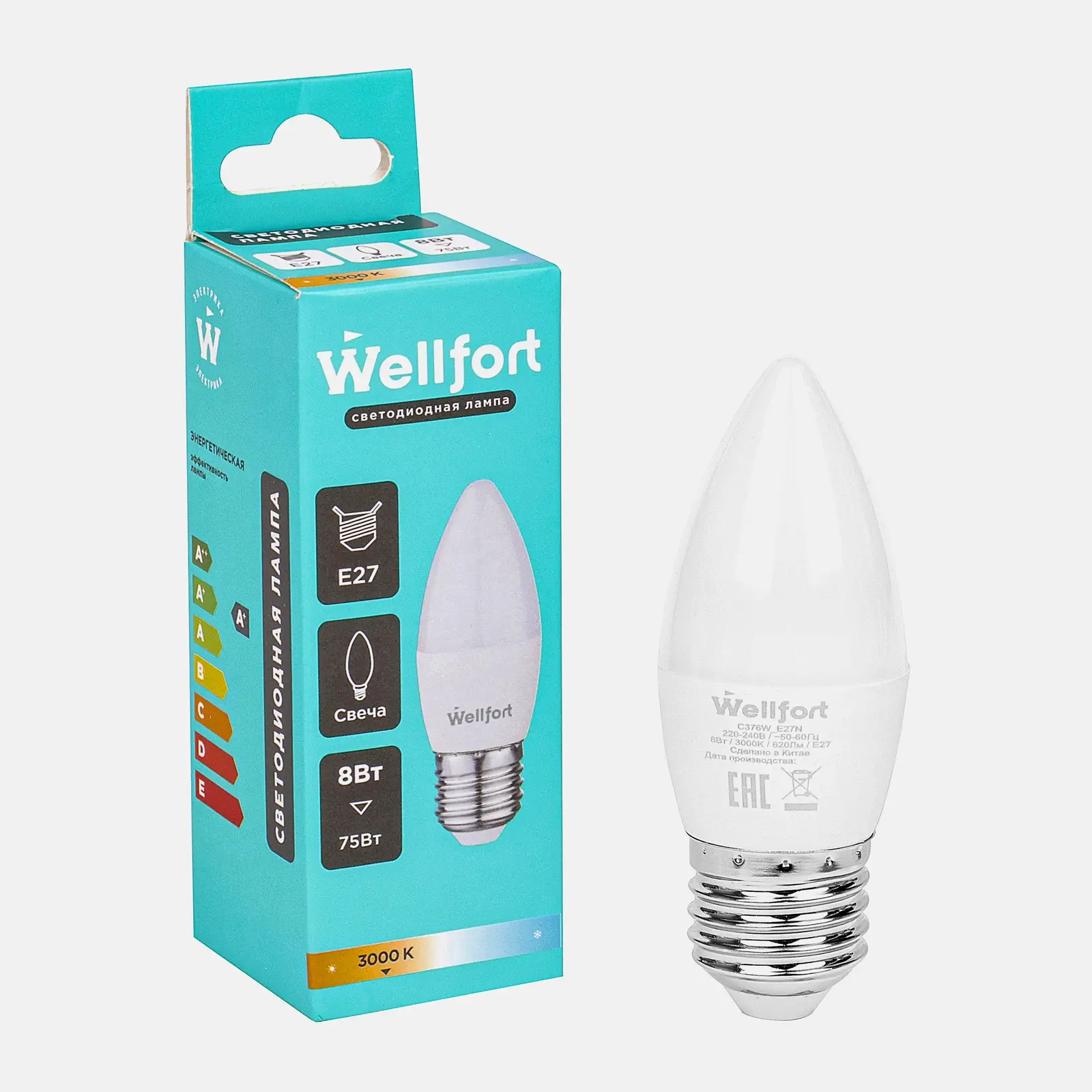 Лампа Wellfort светодиодная свеча 8Вт Е27 тёплый