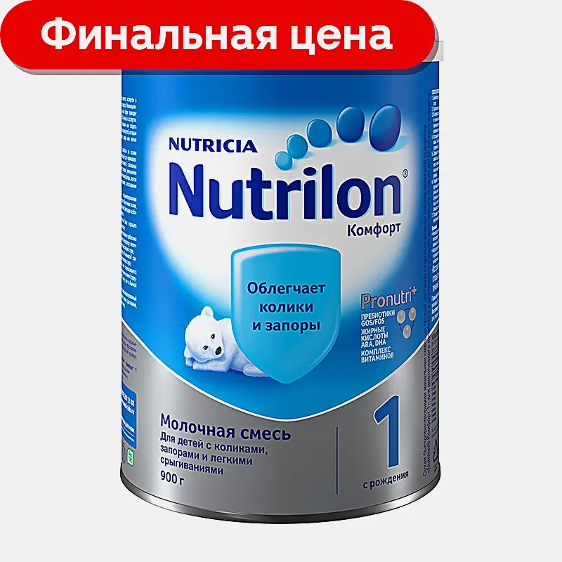 Изображение товара Смесь сухая Nutrilon Комфорт 1 0+, облегчение колик и запоров