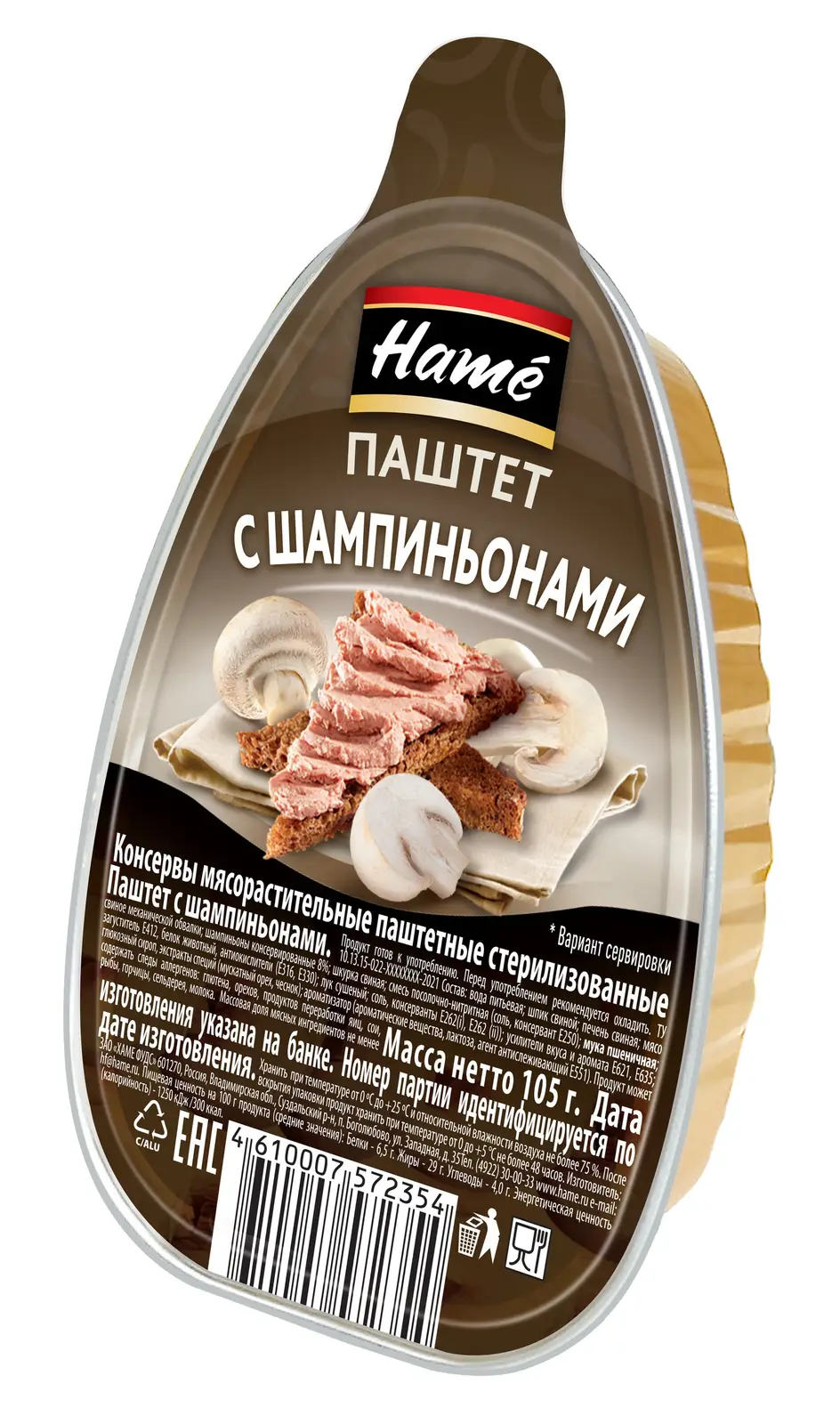 Паштет Hame Шампиньоны 105г - Магнит-Продукты