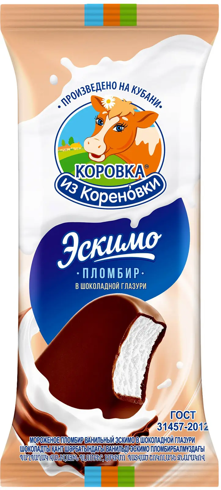 Мороженое Коровка из Кореновки Пломбир Эскимо в шоколадной глазури 15% 70г  - Магнит-Продукты